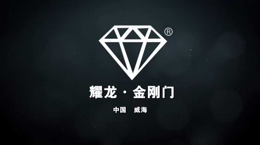 企业视频
